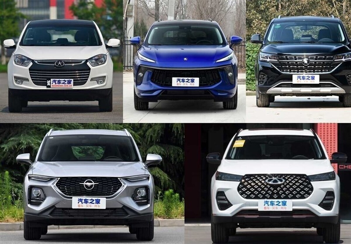 چرا مردم خودروی چینی می خرند؟