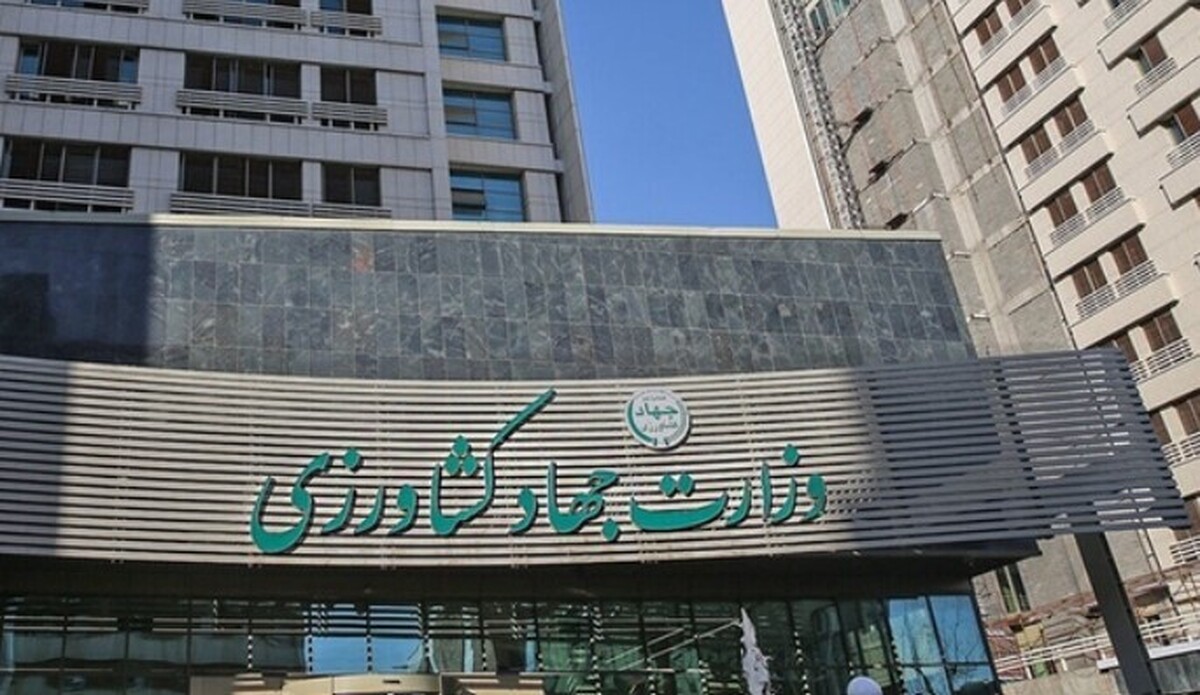 کوچک‌سازی ۶ سازمان جهاد کشاورزی ابلاغ شد