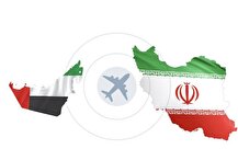 رایزنی‌ ایران و امارات برای افزایش پروازها و توسعه مسیرهای جدید هوایی