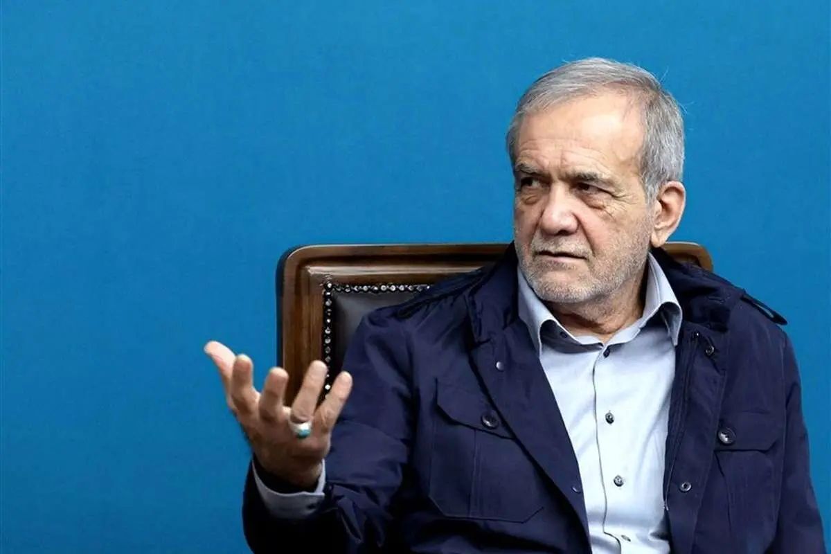 پزشکیان:  انتخابی برای انتقال پایتخت نداریم