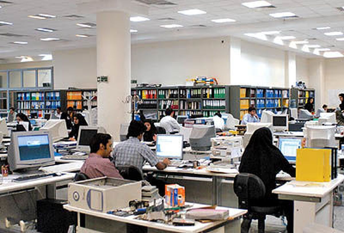 حقوق کارمندان دولت