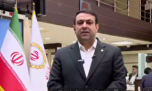 ارائه خدمات به مشتریان بانک آینده سابق در تمامی شعب بانک ملی