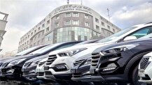 بازگشت دوباره خودروی سواری به بورس‌کالا