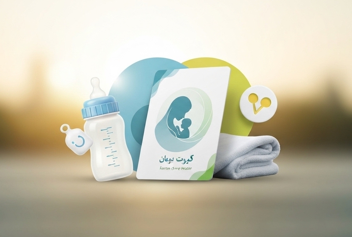 همه چیز درباره «کارت امید مادر» + فیلم