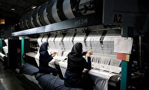 لباس‌های خارجی بازار قاچاق است؛ ۷۰ درصد پارچه وارداتی از مناطق آزاد می‌آید