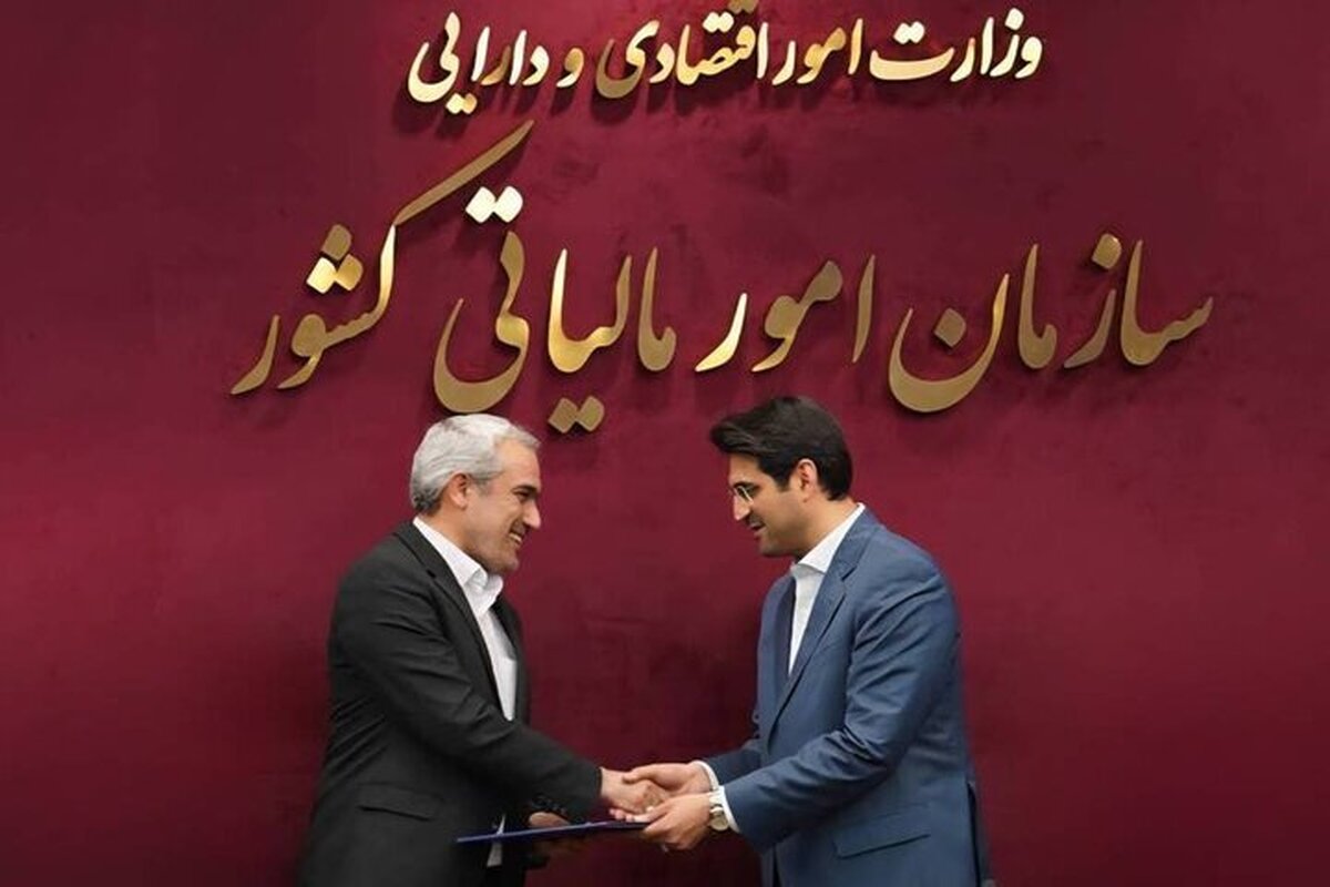 مهر تأیید مدنی زاده بر ادامه مسیر تحولی سازمان مالیاتی