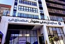 موافقت نمایندگان مجلس با تشکیل سازمان ملی هوش مصنوعی