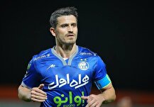 وریا غفوری مربی استقلال شد