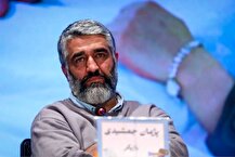 فرار پژمان جمشیدی صحت دارد؟