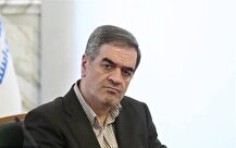 مرکز داوری صنعت بیمه آغاز به کار کرد