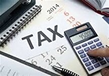 عدم شمول جریمه مالیات ارزش افزوده در صورت نداشتن بدهی