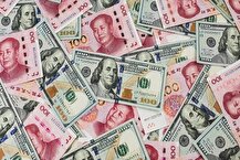 معاملات ارزی مرکز مبادله ایران به ۱۶.۹ میلیارد دلار رسید