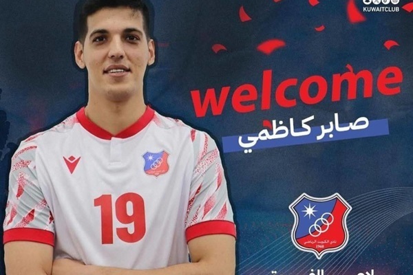 مرگ مغزی صابر کاظمی