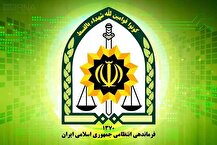ماجرای تیراندازی در منطقه سوهانک تهران/ ۵ نفر دستگیر شدند
