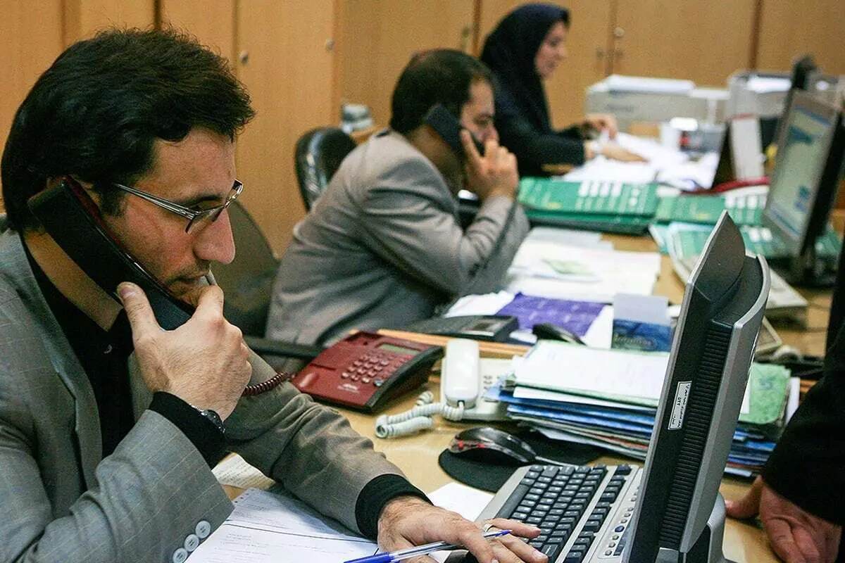 وام فوری 10 روزه طرح حمایتی بانک مهر ایران وام فوری 10 روزه طرح حمایتی بانک مهر ایران