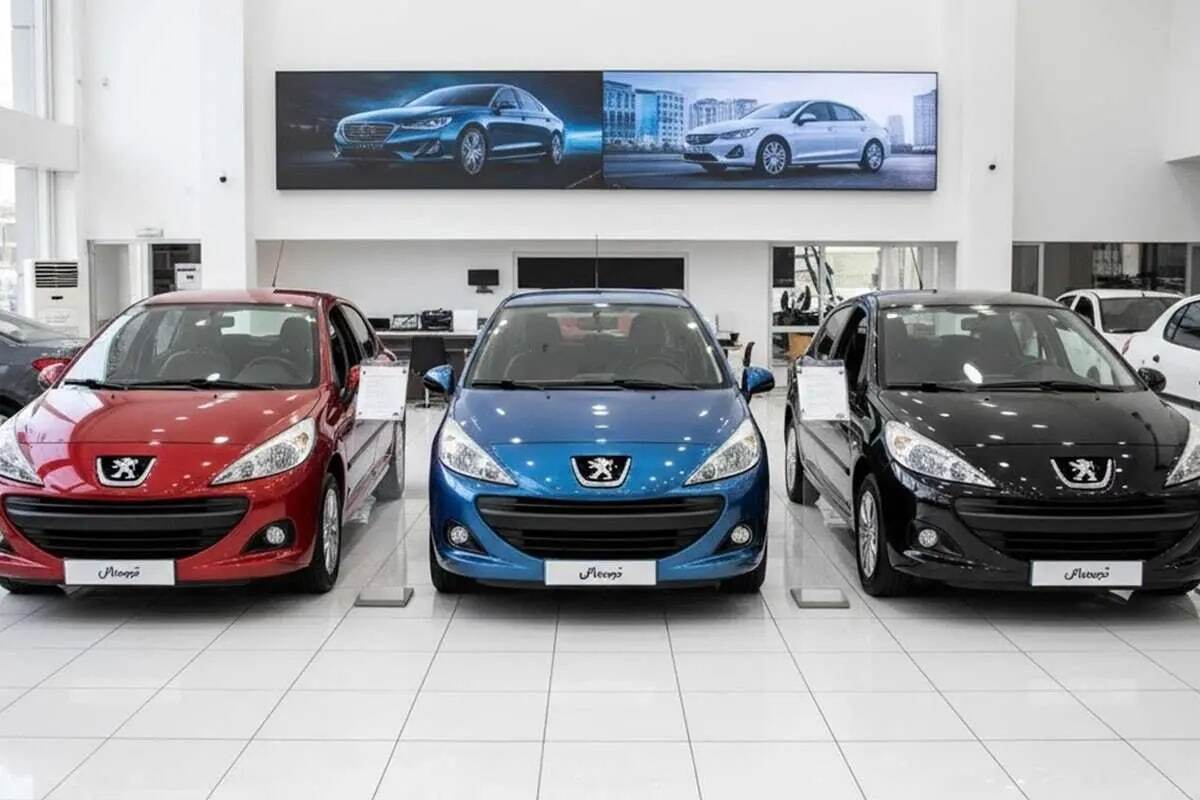 تاریخ قرعه کشی ایران خودرو آبان ۱۴۰۴ تاریخ قرعه کشی ایران خودرو آبان ۱۴۰۴