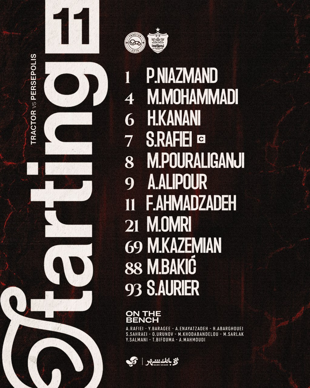 بازی تراکتور پرسپولیس بازی تراکتور پرسپولیس