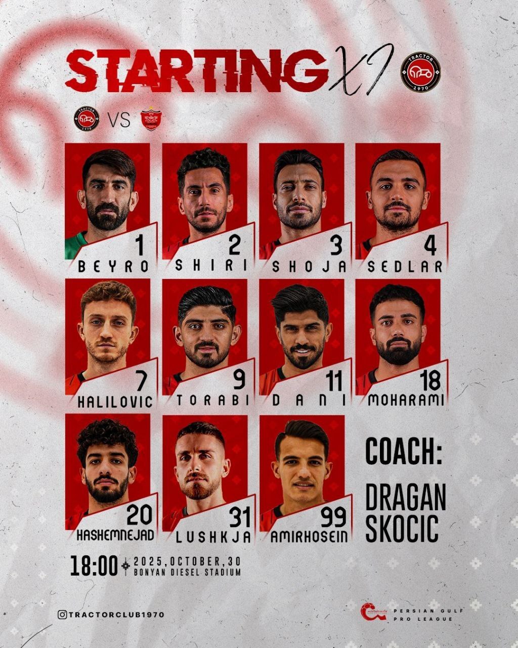 دیدار پرسپولیس و تراکتور دیدار پرسپولیس و تراکتور