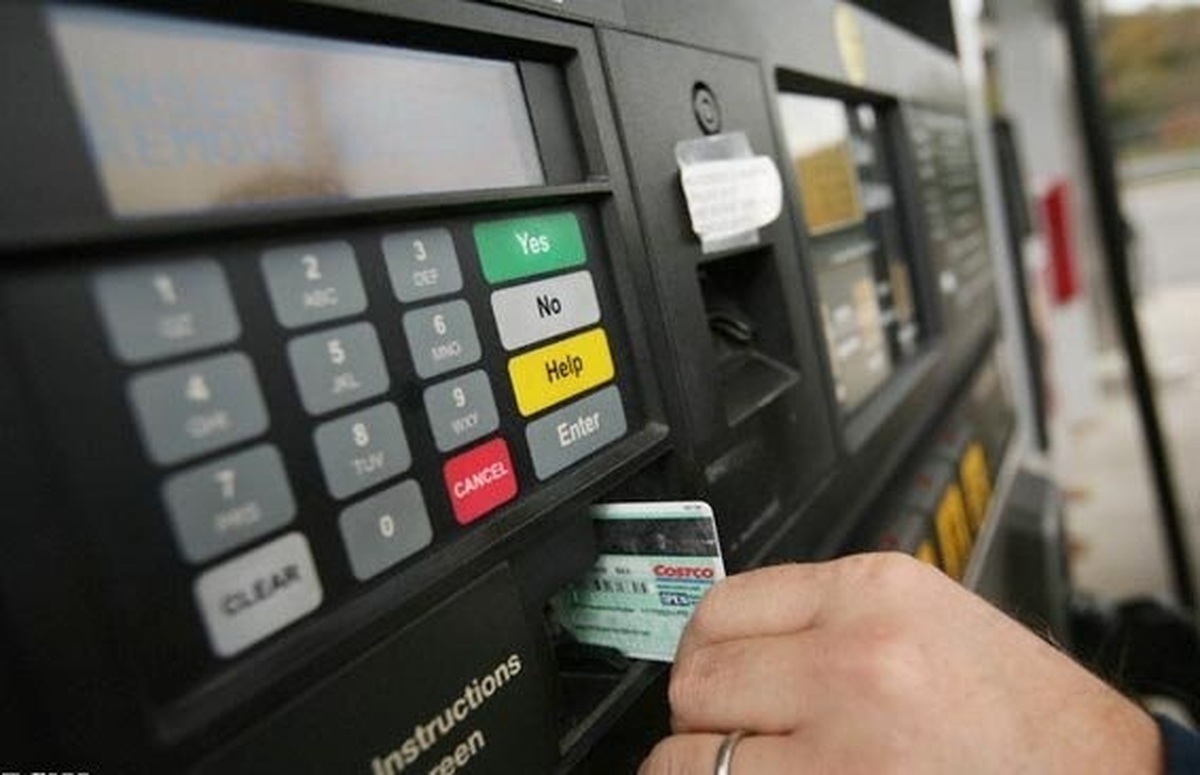  سهمیه بنزین