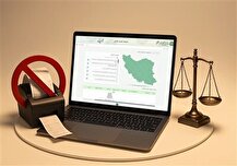 دریافت مالیات ارزش افزوده با نرخ 8 درصد از رستوران های زنجیره ای