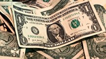 پیش بینی قیمت دلار یکشنبه ۲ آذر ۱۴۰۴