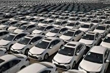 درخواست ثبت‌سفارش برای واردات ۷۵ هزار خودرو