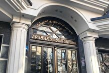 وضعیت حضور نمایندگان ایران در قرعه کشی جام جهانی؛ قلعه نویی در آمریکا