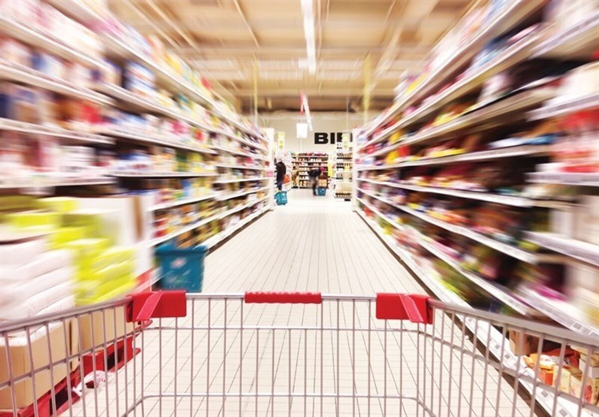 گزارش مرکز آمار درباره قیمت اقلام خوراکی