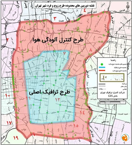طرح زوج و فرد تهران فردا چهارشنبه