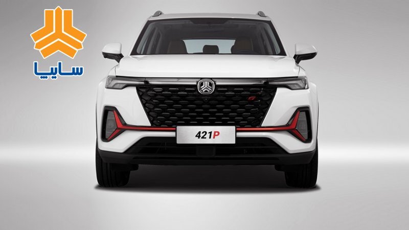 سامانه فروش سایپا سامانه فروش سایپا