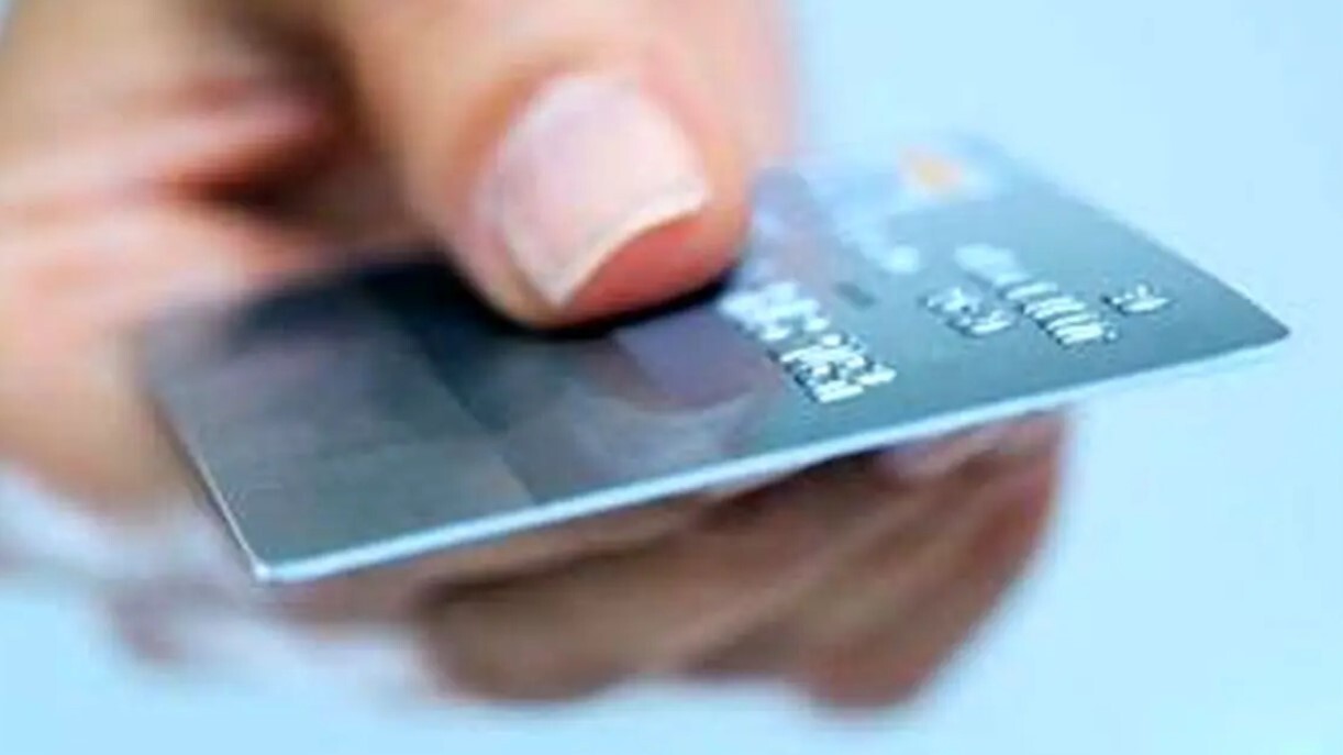 رفاه کارت دانشجویی