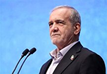 پزشکیان: دیگر پول اضافه چاپ نمی‌کنیم/ برخی بودجه‌ها قطع شد