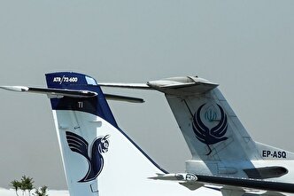 نابودی ۲ ایرلاین دولتی در سایه مجوزفروشی؛ فروپاشی اقتصادی هما و آسمان نزدیک است