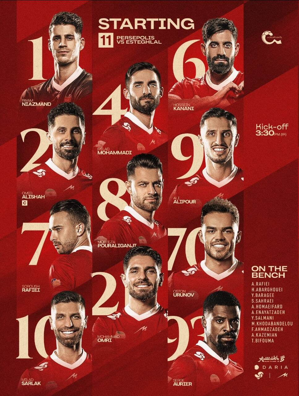 رونمایی از ترکیب پرسپولیس برای دربی ۱۰۶
