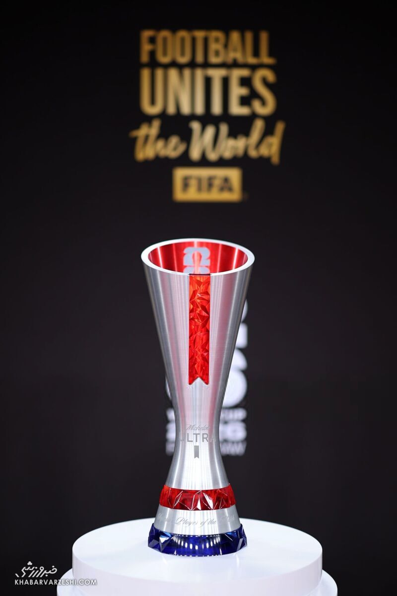 رونمایی از تندیس بهترین بازیکن مسابقات جام جهانی ۲۰۲۶ +عکس رونمایی از تندیس بهترین بازیکن مسابقات جام جهانی ۲۰۲۶ +عکس