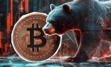بیت‌کوین زیر فشار فروش؛ نشانه‌های آغاز بازار خرسی شدت گرفت