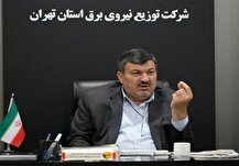 تکمیل 150 مگاوات نیروگاه خورشیدی در استان تهران تا پایان سال