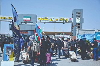 فرصت طلایی در بازار گردشگری سلامت با حل مشکلات پایانه شلمچه