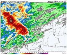 گزارش هواشناسی امروز ۱۷ آذر ۱۴۰۴