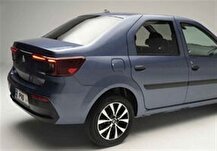 اعلام اسامی برندگان قرعه کشی خودرو ال ۹۰ ایرانی + جزییات