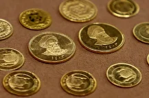 هشدار فوری اتحادیه طلا: حتی یک سکه بانکی هم بدون فاکتور نگیرید!