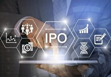 سیزدهمین عرضه اولیه امسال یکشنبه انجام می‌شود