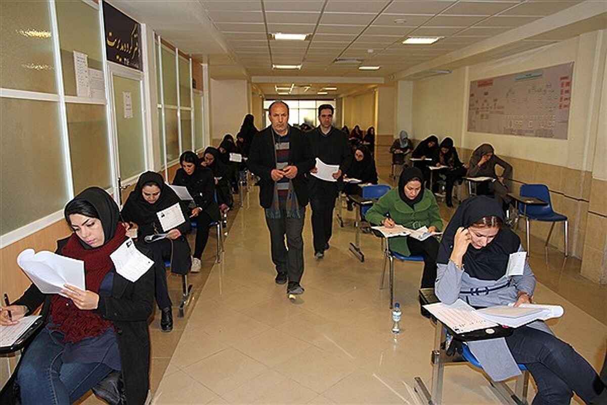 جزییات حذف آزمون جامع دکتری