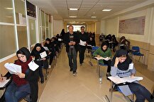 جزییات حذف آزمون جامع دکتری