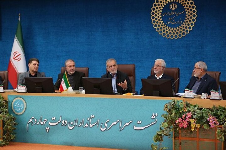 هر استان یک مدلل