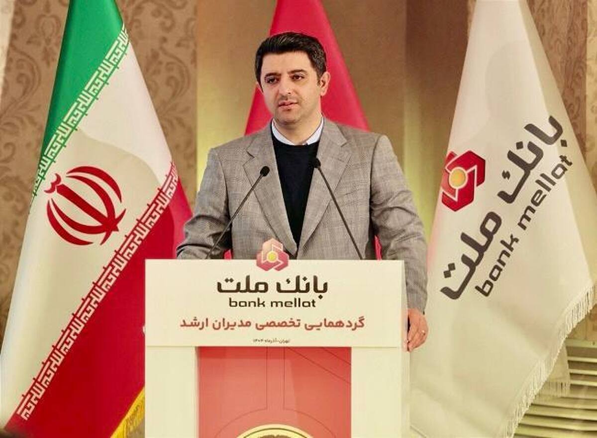 دستاوردهای بانك ملت حاصل كار جمعی و تفكر عمیق تحولی است/ بانك ملت در عموم شاخص ها برترین بانك بورسی كشور است