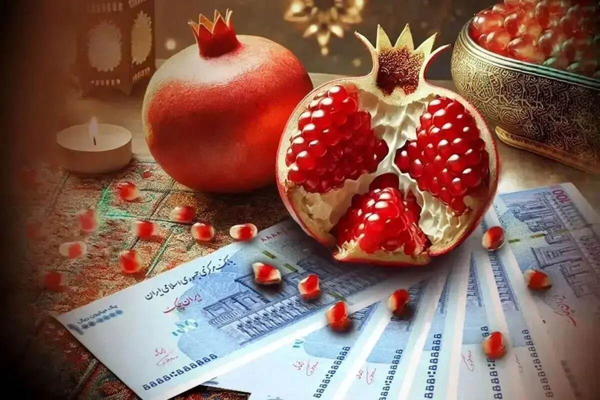 سود سهام عدالت شب یلدا چقدر است