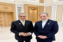 دیدار و گفتگوی وزرای خارجه ایران و پاکستان