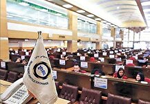 ابلاغ شرایط خرید خودرو ون در بورس کالا