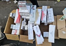 جزئیات حقوق و عوارض انواع محصولات دخانی در سال ۱۴۰۴